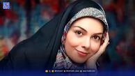 آلبوم عروسی تلخ آزاده نامداری