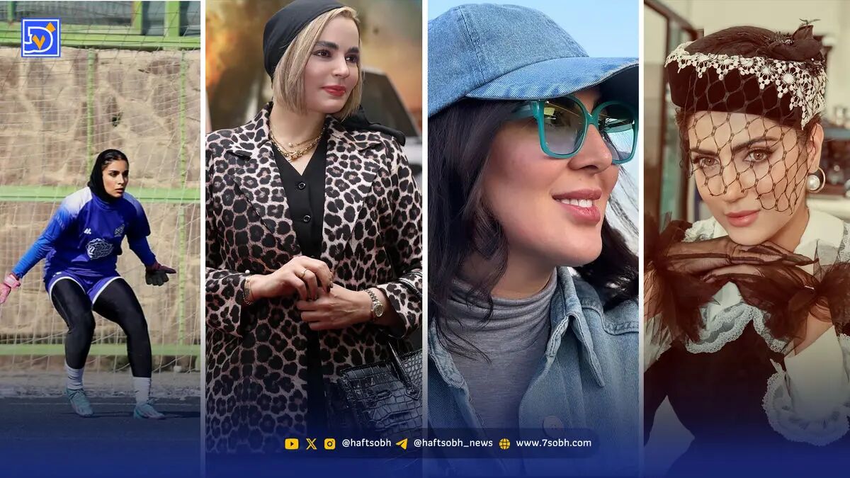 قاب امروز| زمانی برای ظرافت هلیا، مهربانی لیلا و سختکوشی مهدیه‌
