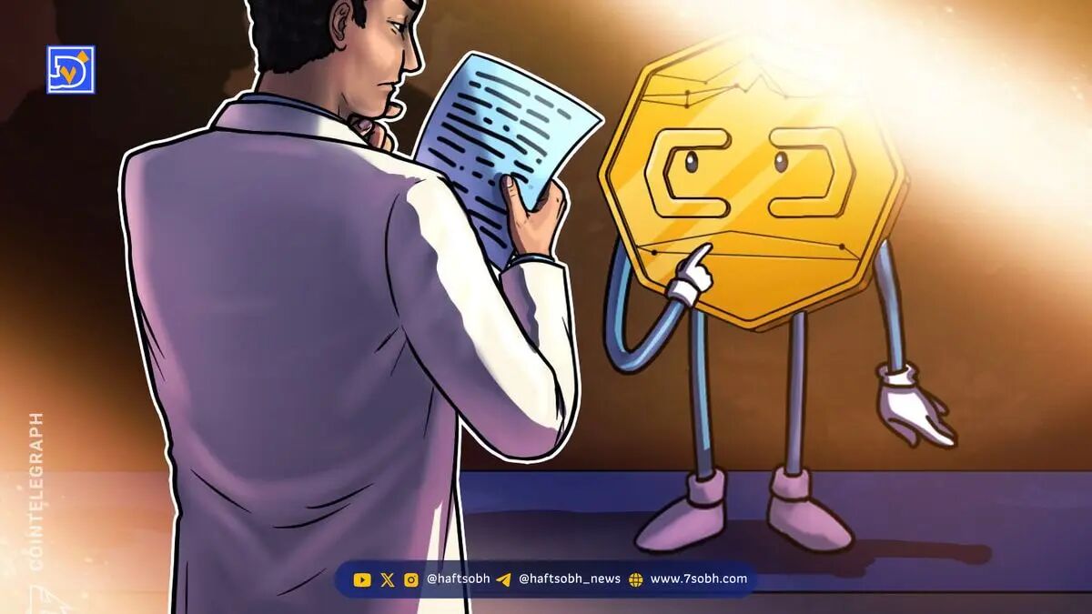 تحلیل جان بولینگر: الگوهای W در ETH و SOL و چشم‌انداز بیت‌کوین