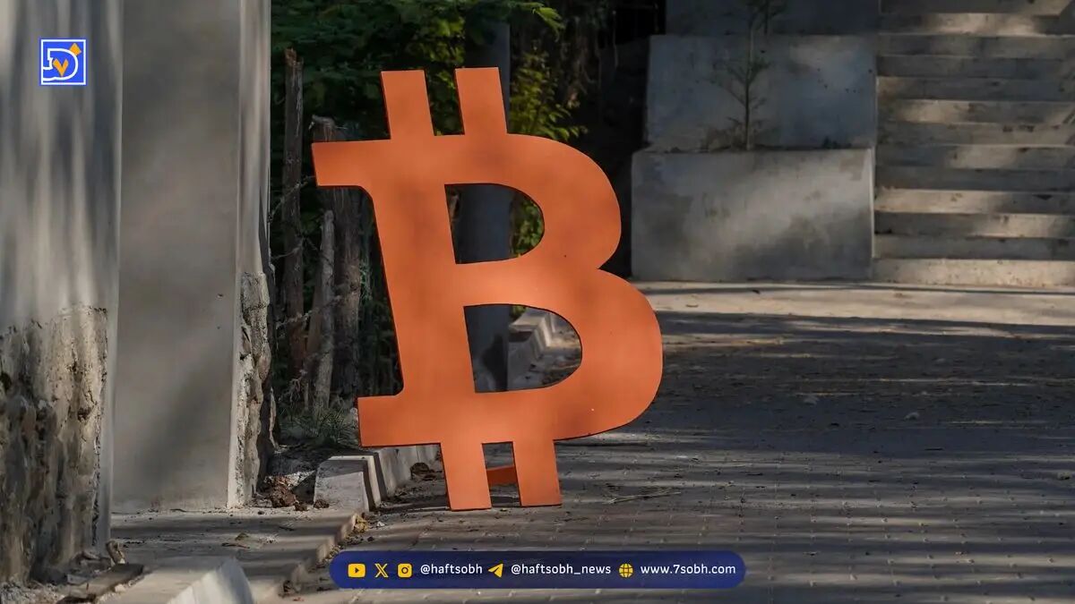 تحلیل ریسک‌های کوتاه‌مدت بیت کوین و کاهش احتمالی قیمت BTC