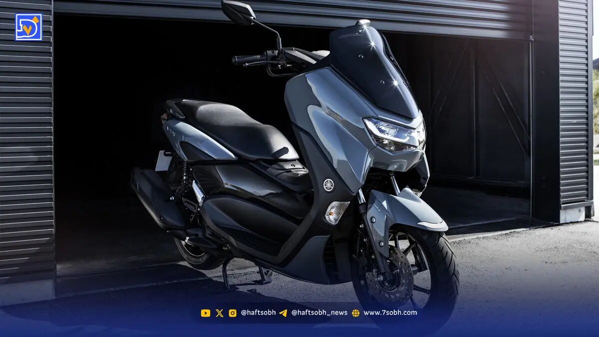 یاماها NMAX 155؛ ترکیب زیبایی، قدرت و فناوری