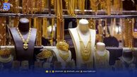 پیش‌بینی قیمت طلا و سکه تا پایان سال