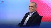 نشست خبری پزشکیان لغو شد / علت چیست؟