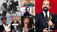 کارگردان‌های ایرانی که فیلم‌هایشان اکران جهانی داشتند