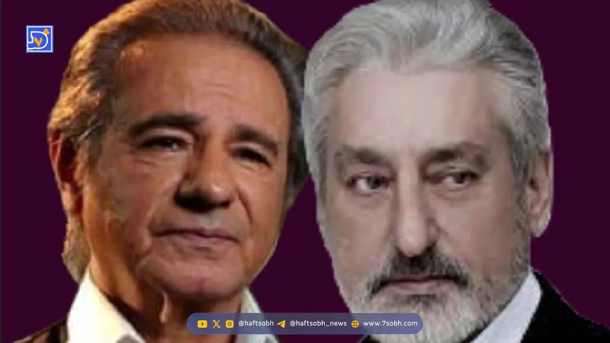 سفر در زمان | عارف، ابی دهه 50