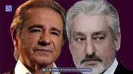سفر در زمان | عارف، ابی دهه 50