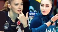 بیوگرافی آیتک سلامت