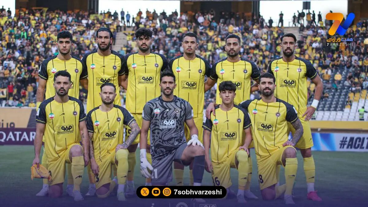 پیروزی سخت سپاهان مقابل تیم 40 میلیاردی!
