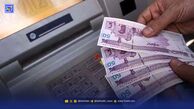 یارانه مهر کی واریز میشود + جزئیات بیشتر