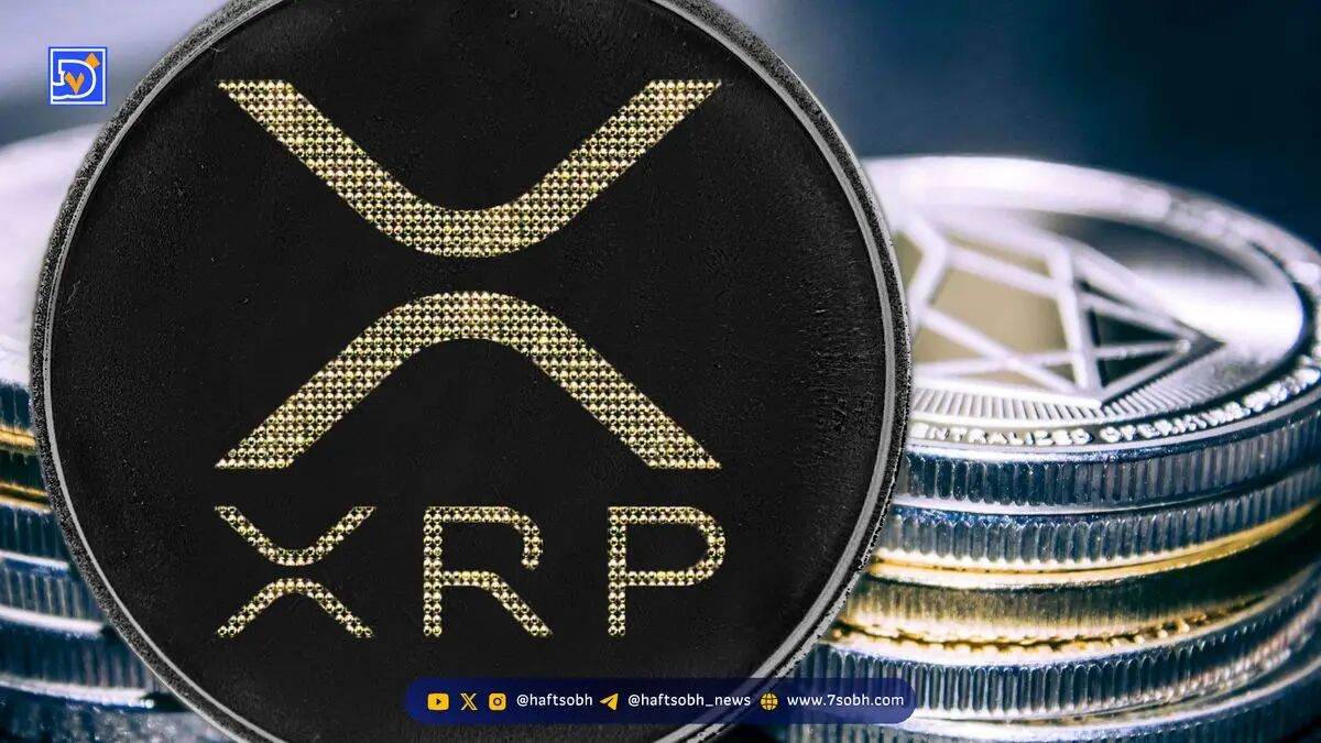 تحلیل ریپل (XRP): جهش در حجم معاملات؛ آیا روند صعودی ادامه دارد؟