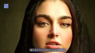آلبوم عروسی و بیوگرافی کیمیای عشق ابدی