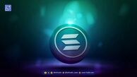 تایید ETF اسپات سولانا در هنگ‌کنگ؛ گامی فراتر از آمریکا