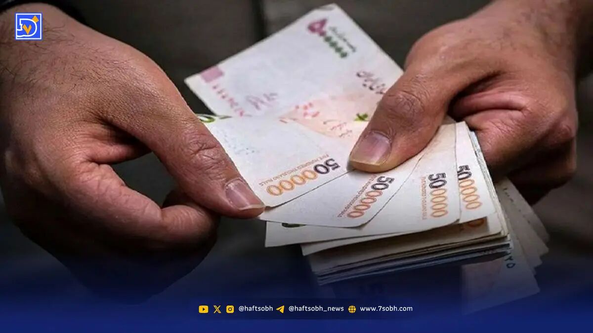 یارانه نقدی مهر ۱۴۰۴؛ واریز آغاز شد
