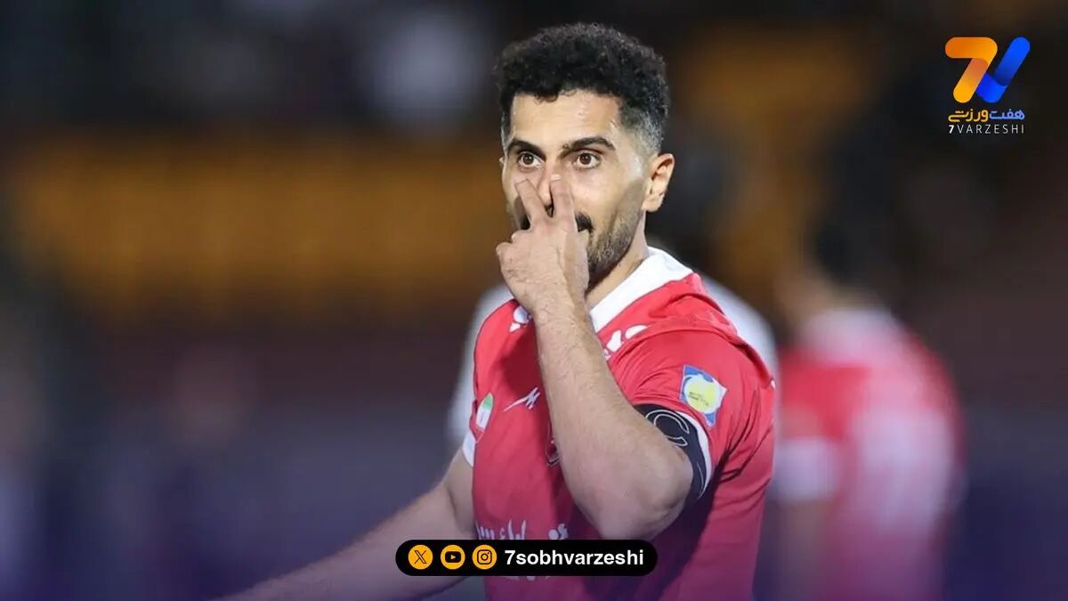 امید عالیشاه: جاسوس تیم را تا فردا پیدا می کنم!
