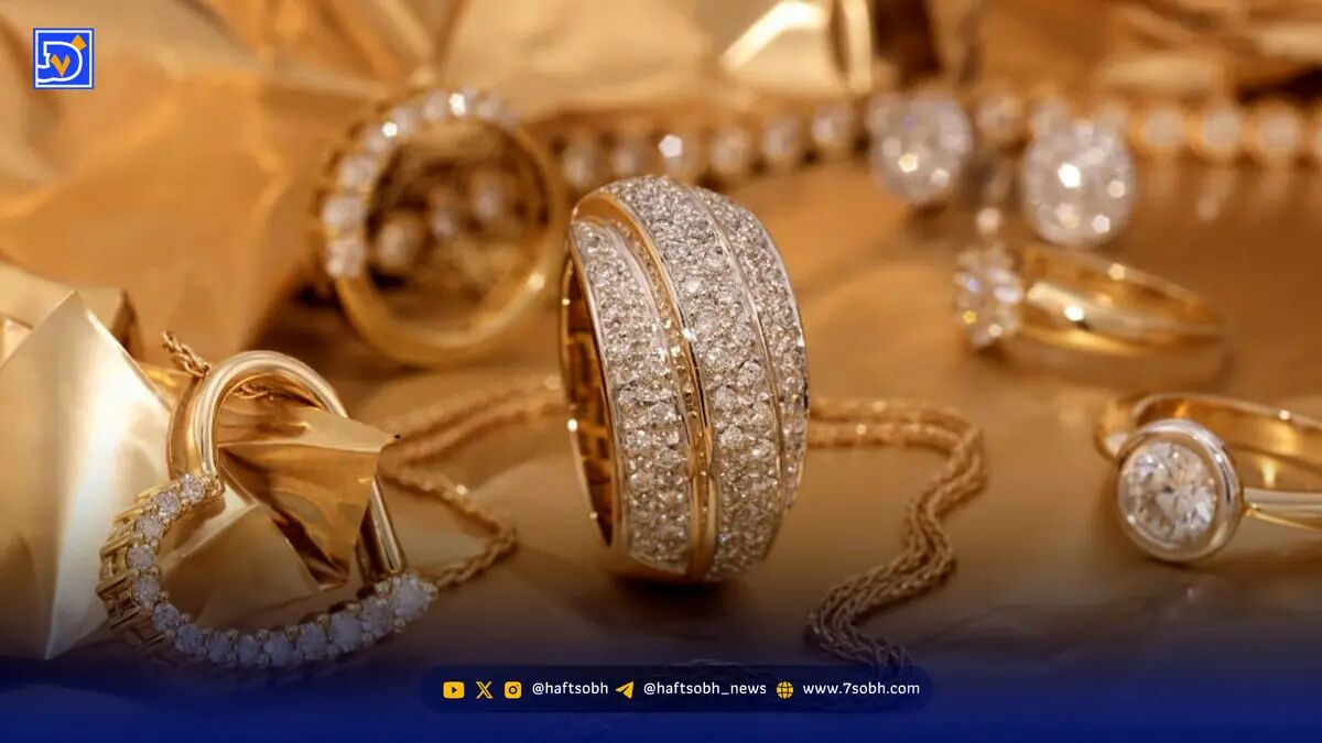 قیمت طلا امروز ۸ آبان ۱۴۰۴