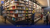 تحلیل روند تجاری شدن طراحی جلد کتاب در ایران