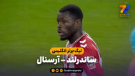 خلاصه بازی ساندرلند ۲ – آرسنال ۲