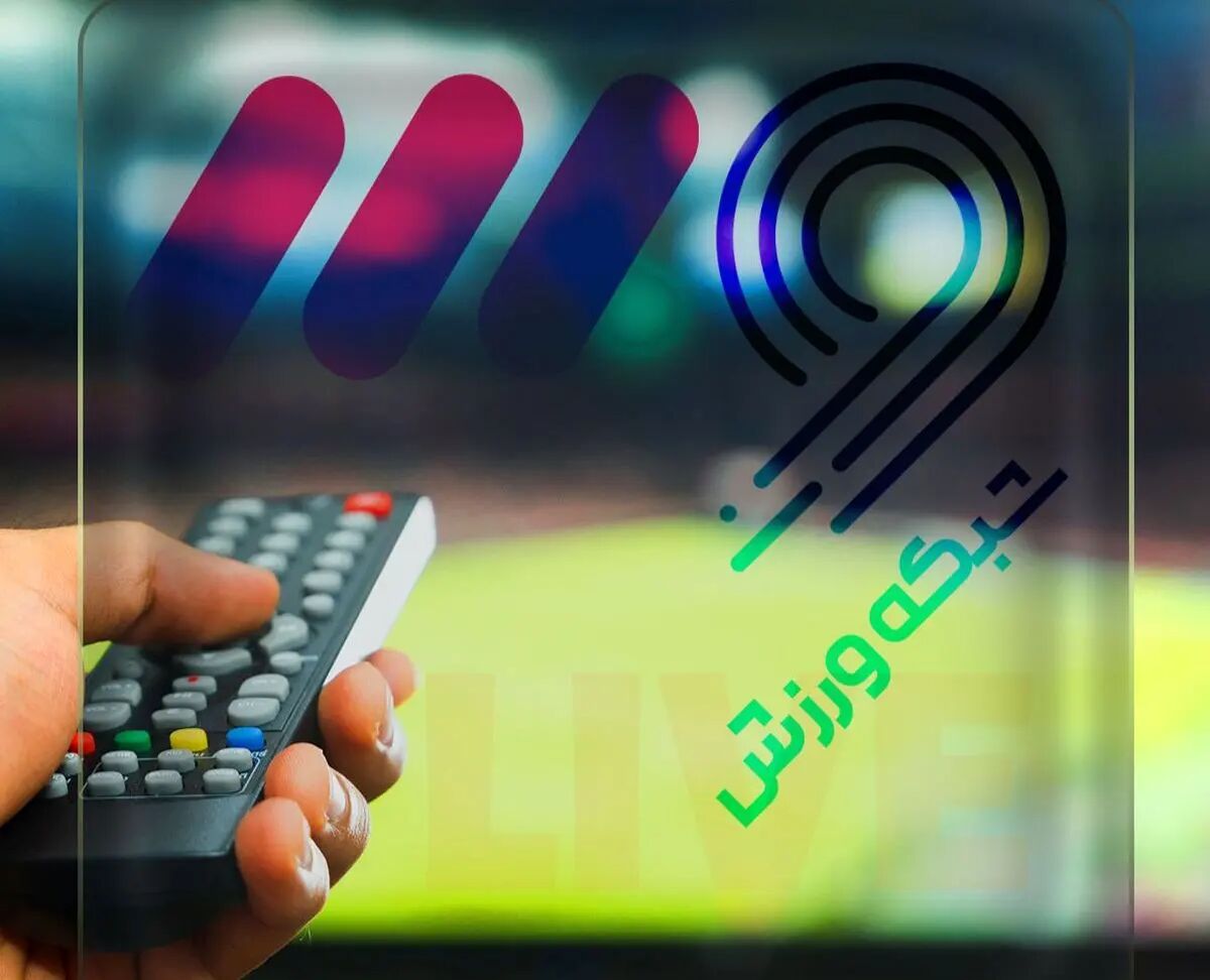ساعت پخش بازی امروز استقلال و آلومینیوم اراک