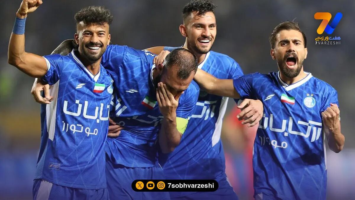 آلومینیوم طعمه مورد علاقه استقلال در تهران!