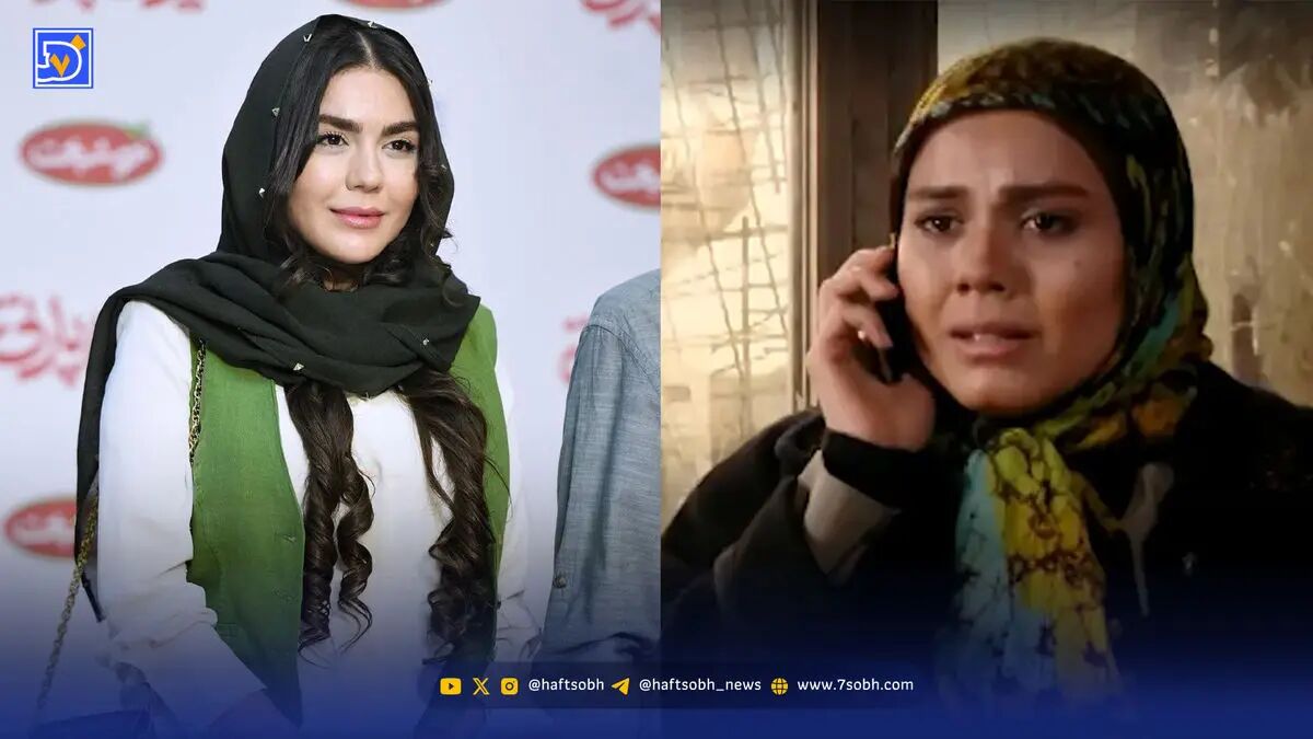 رونمایی از پدر و مادر واقعی آزاده زارعی سیندرلای تلویزیون