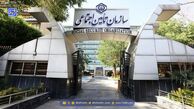 پیامک‌های تأمین اجتماعی جنجالی شد؛ پشت پرده ماجرا چیست؟