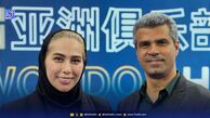 شوهر مهروز ساعی مربی تیم ملی کیه و چکاره هست؟+ عکس