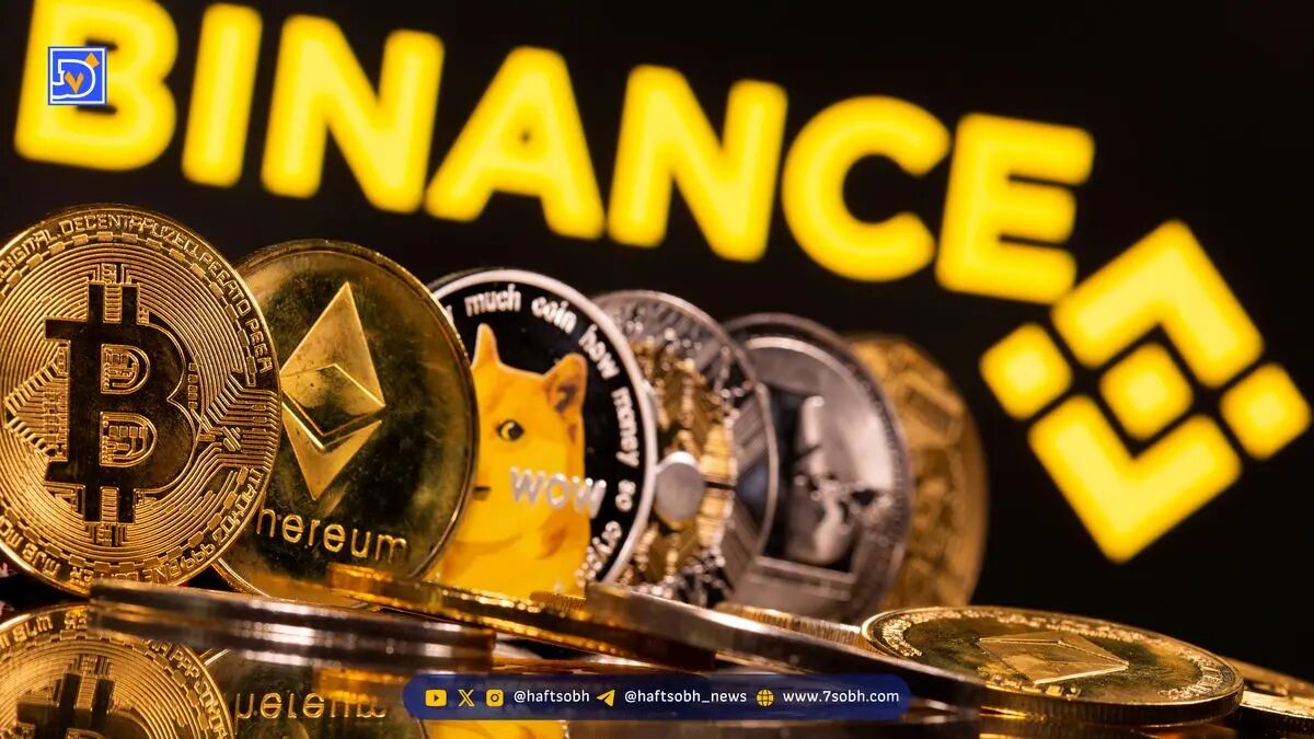 تحلیل تکنیکال BNB امروز | پیش‌بینی قیمت بایننس کوین و سطوح کلیدی حمایت و مقاومت