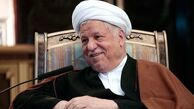 تونل زمان؛ «هاشمی رفسنجانی» در 19 سالگی