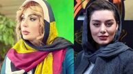 نیوشاضیغمی، الهام حمیدی و سحر قریشی دست و پا شکسته در سال 1395