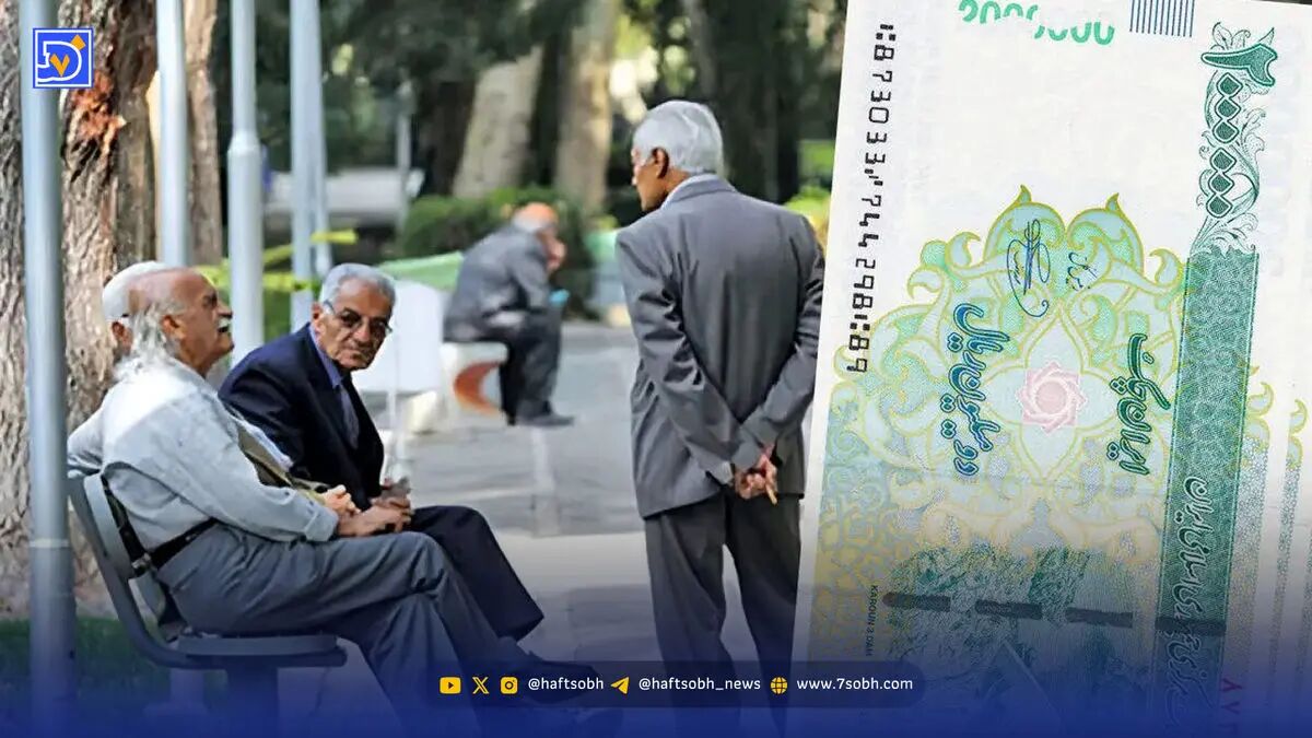 شوک شبانه دولت به بازنشستگان / قطع مستمری این دسته از بازنشستگان از این ماه