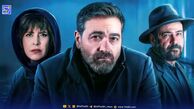 بیوگرافی بازیگران سریال جزر و مد همراه با تصاویر همسر و خانواده‌شان