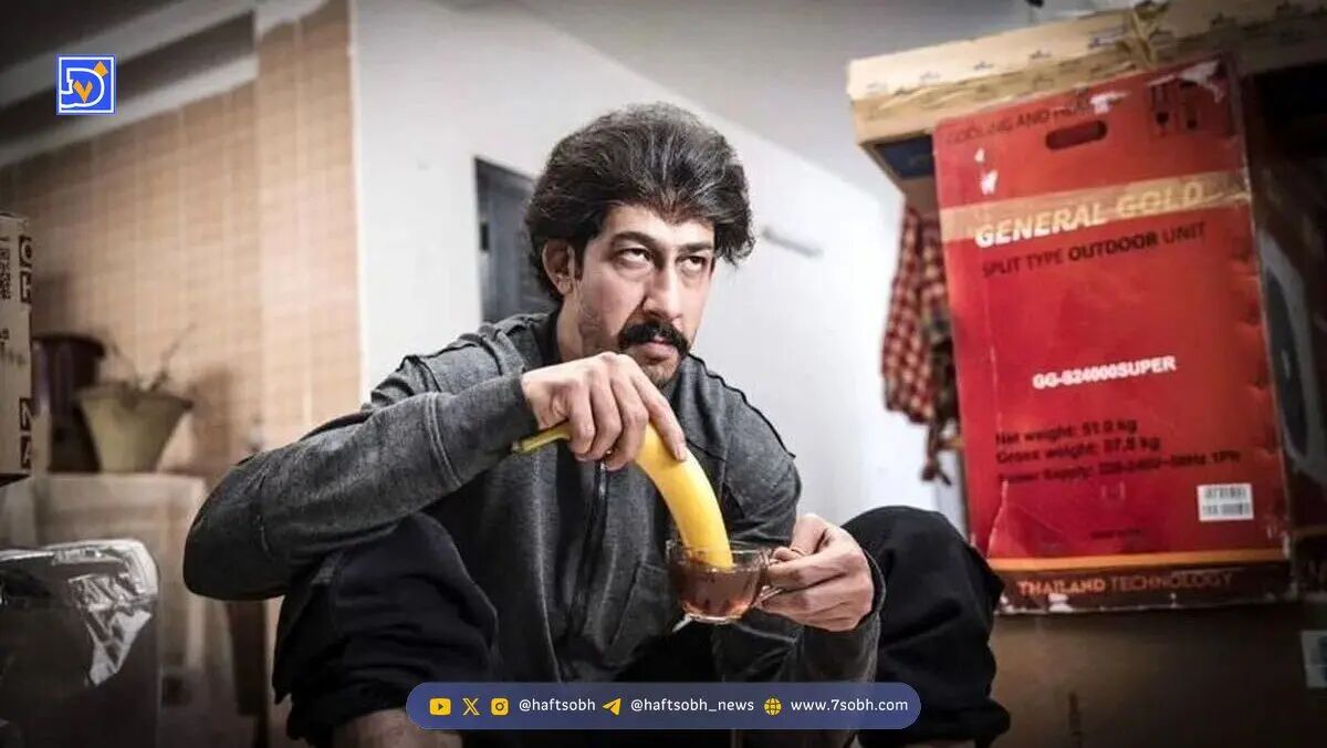 نگاهی به استایل آمریکاییِ ستاره پایتخت