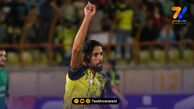 از انتقاد تا انفجار در آسیا؛ آرش رضاوند جواب هواداران سپاهان را داد!