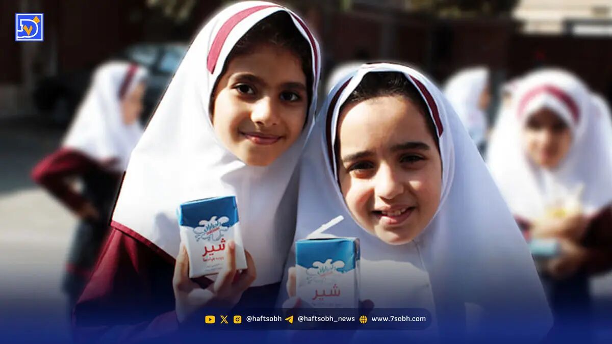 دستور عارف برای توزیع شیر رایگان در مدارس ابتدایی دولتی