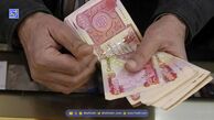 قیمت دینار عراق امروز چهارشنبه ۱۴ آبان ۱۴۰۴ + جدول