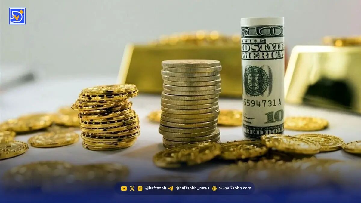 قیمت دلار امروز چهارشنبه ۱۴ آبان