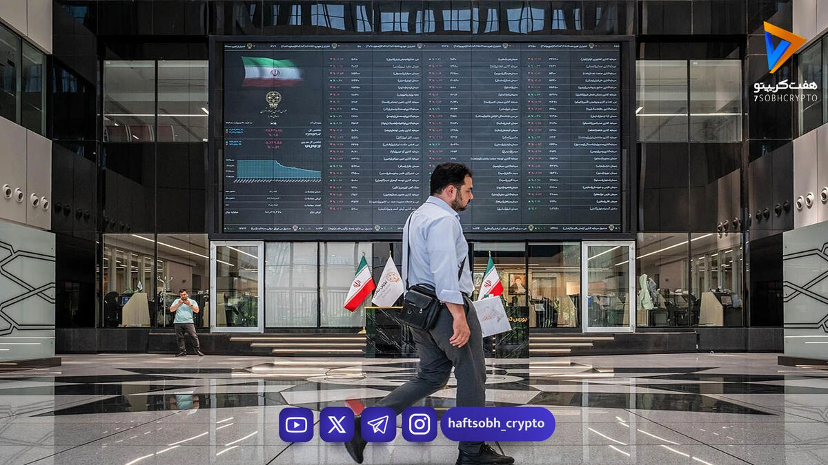 بورس تهران در آستانه تعادل؛ چرا رشد شاخص فقط 12 هزار واحد شد؟