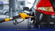 دولت بالاخره قیمت بنزین آزاد و سهمیه‌ای اعلام کرد