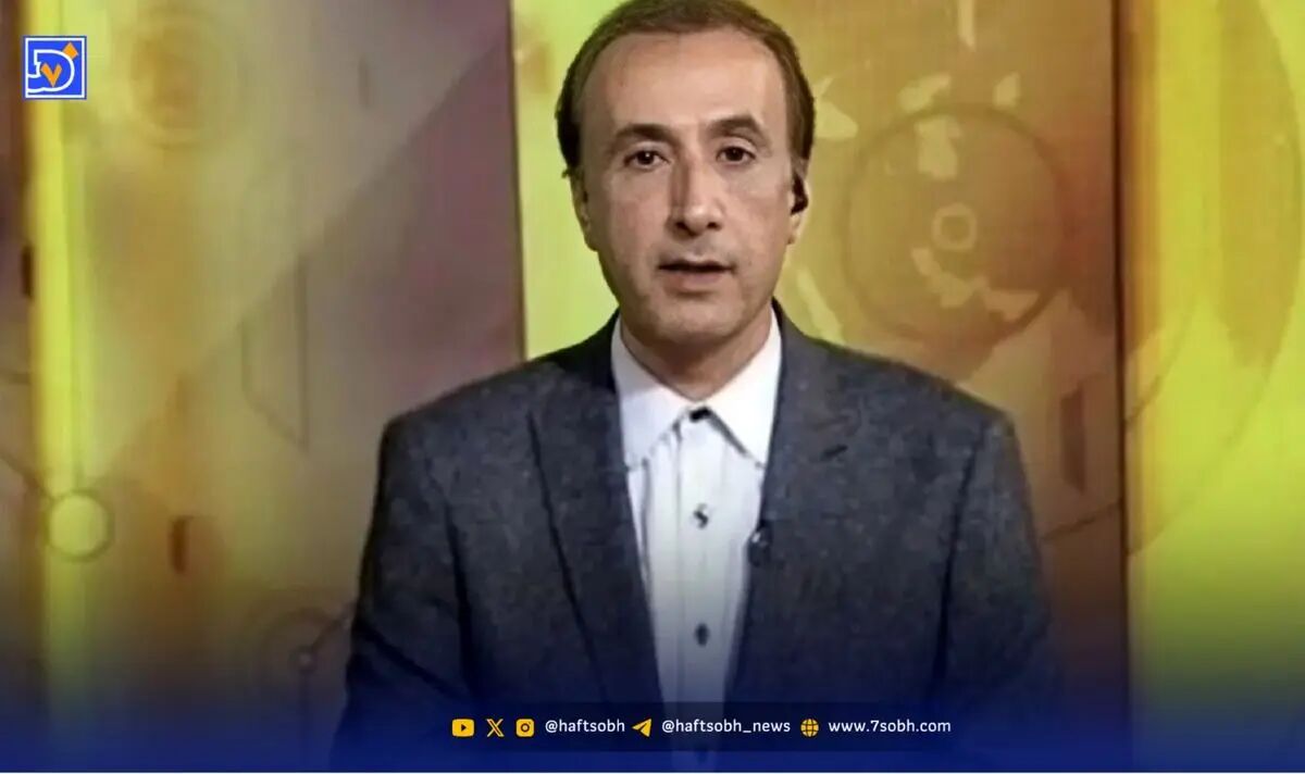 بیوگرافی محمدرضا حیاتی