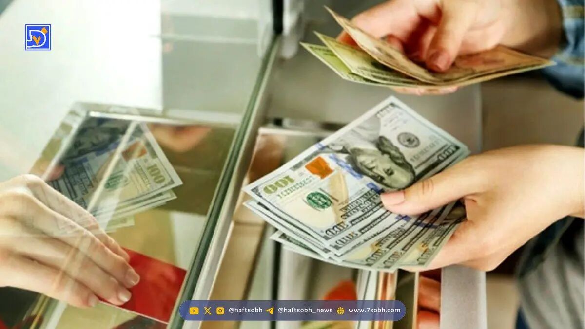 قیمت ارز مسافرتی