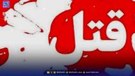 جنایت وحشتناک به خاطر دختر موتورسوار