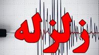 وقوع زلزله ۵.۵ ریشتری در شمال‌شرق چین