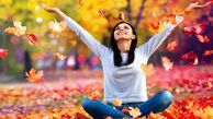 حداقل میزان شادی برای سلامتی چقدر است؟