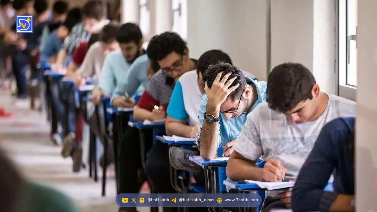 معافیت کنکوری مدال‌آوران المپیادهای «اقتصاد» و «هوش مصنوعی» لغو شد