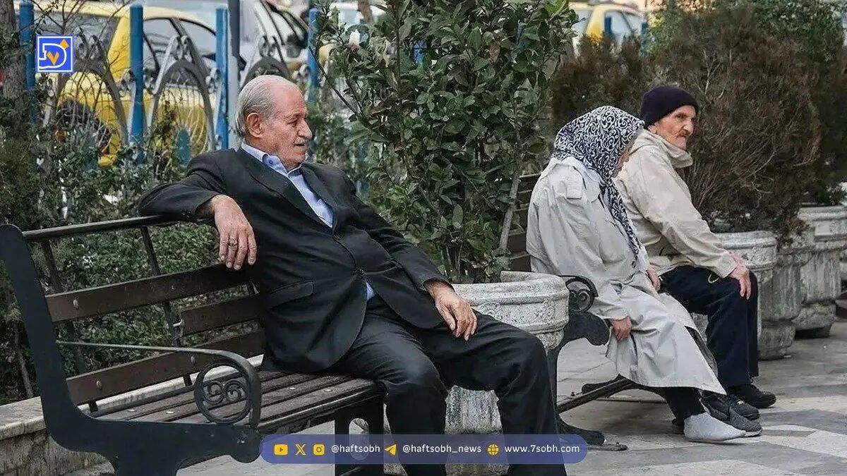 سورپرایز بزرگ؛ حقوق 1405 بازنشستگان و مستمری‌بگیران افزایش یافت