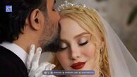 بیوگرافی و آلبوم عروسی خاص آرام جعفری و همسر اول و دومش