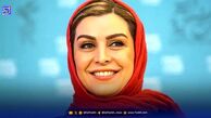 آلبوم عروسی تلخ ماه چهره خلیلی