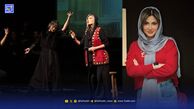 نگاه روز | بازار داغ تئاتر این بار با نمایشی عاشقانه