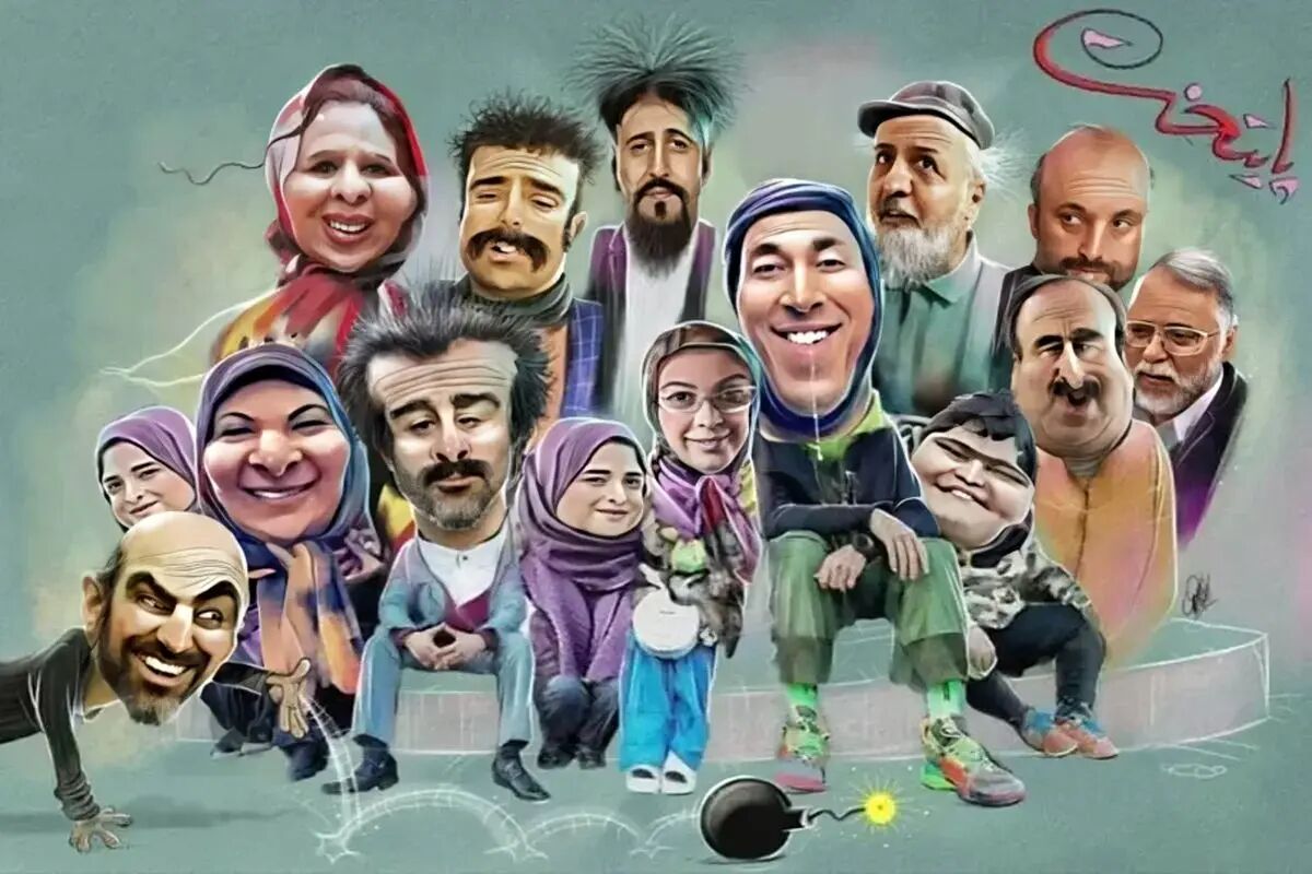 ساعت پخش سریال پایتخت