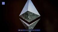 قیمت اتریوم (ETH) | ۱۶ آبان